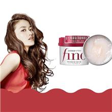 Kem ủ và hấp giúp dưỡng tóc Fino Shiseido 230g